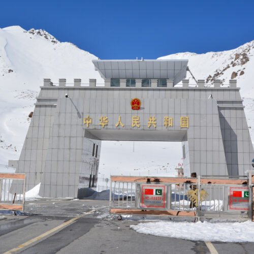 HUNZA & CHINA BORDER